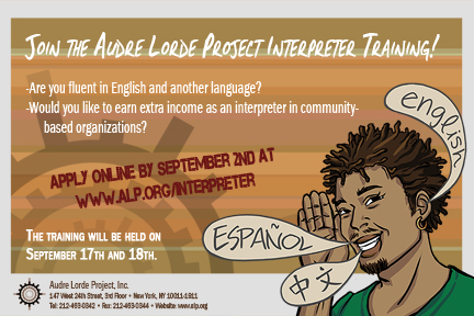 Interpreter Training